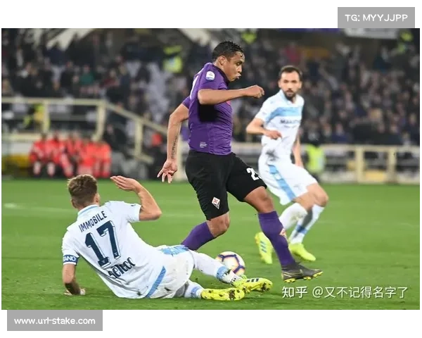 拉齐奥憾平佛罗伦萨，达尼洛谈争议判罚与控球优势