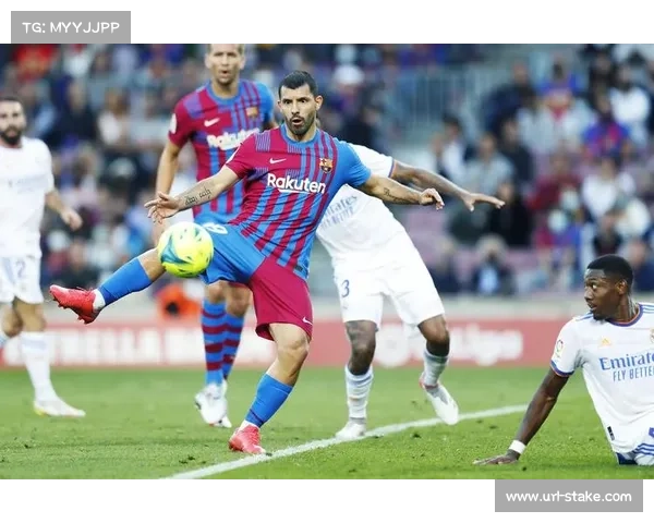 阿圭罗称巴萨可逆转：只要亚马尔闪耀，就有逆转局势的可能